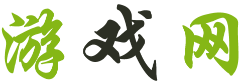 数字货币通